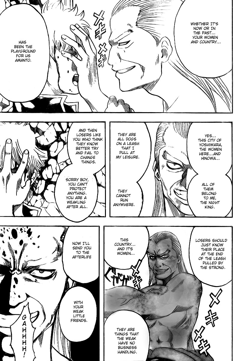Gintama chapter 222 page 13
