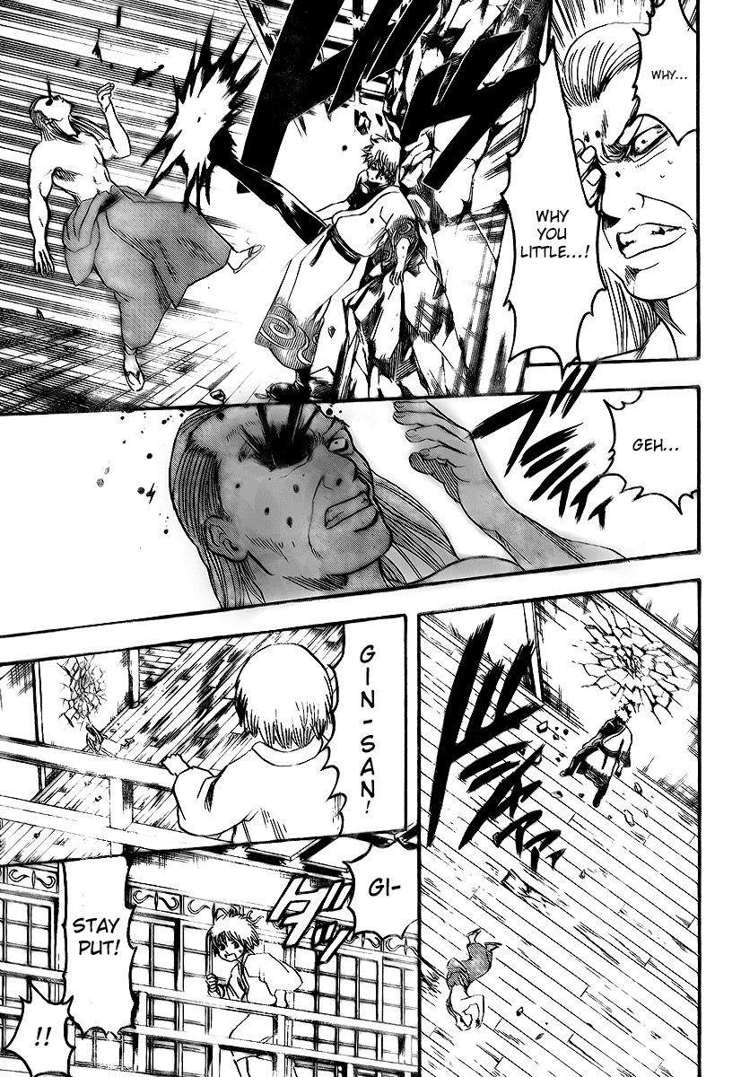 Gintama chapter 222 page 15