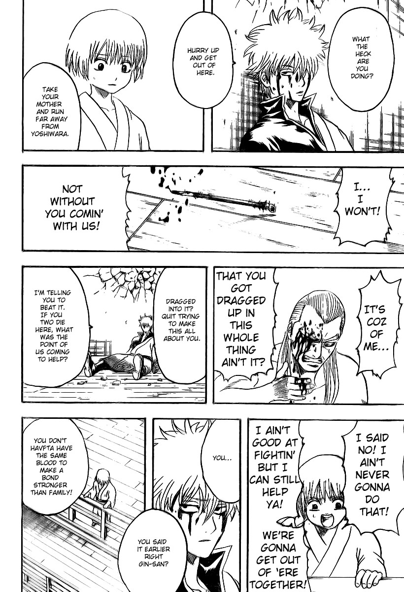 Gintama chapter 222 page 16
