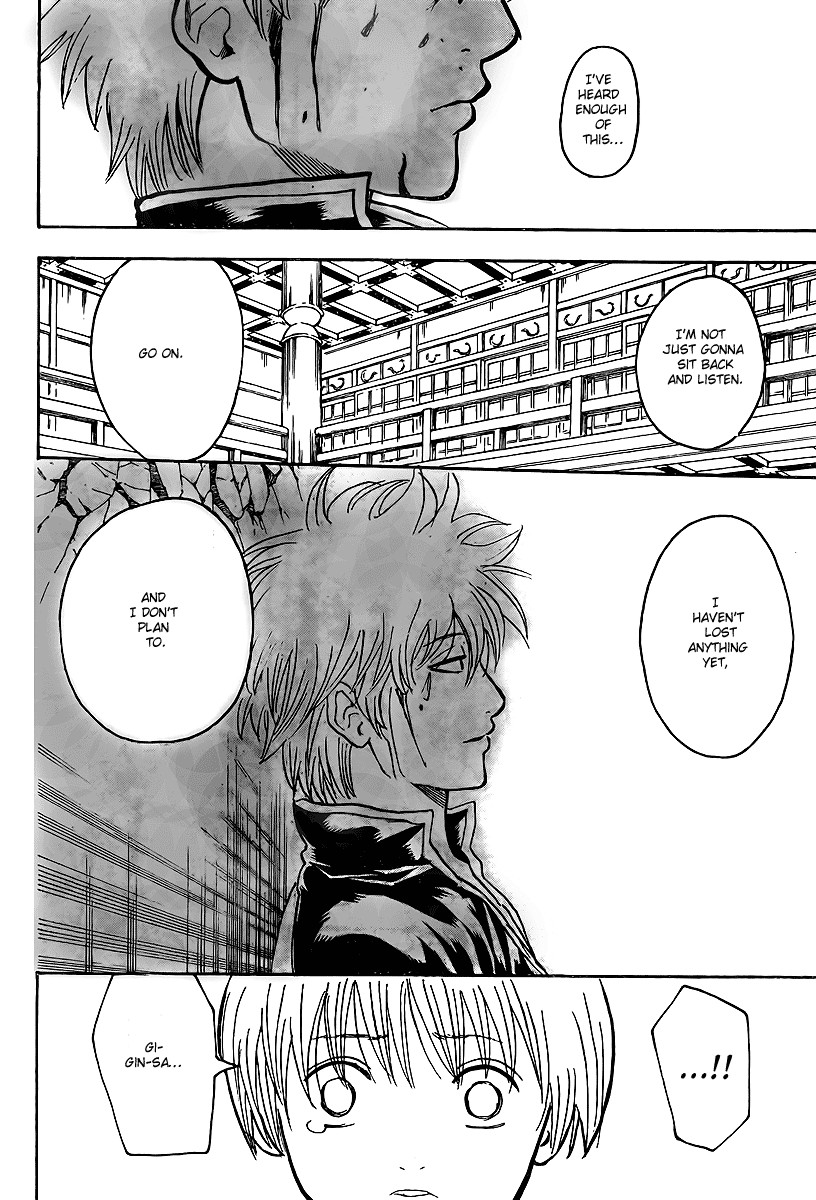 Gintama chapter 222 page 18