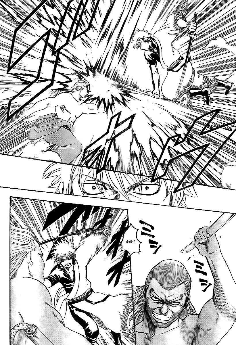 Gintama chapter 222 page 2