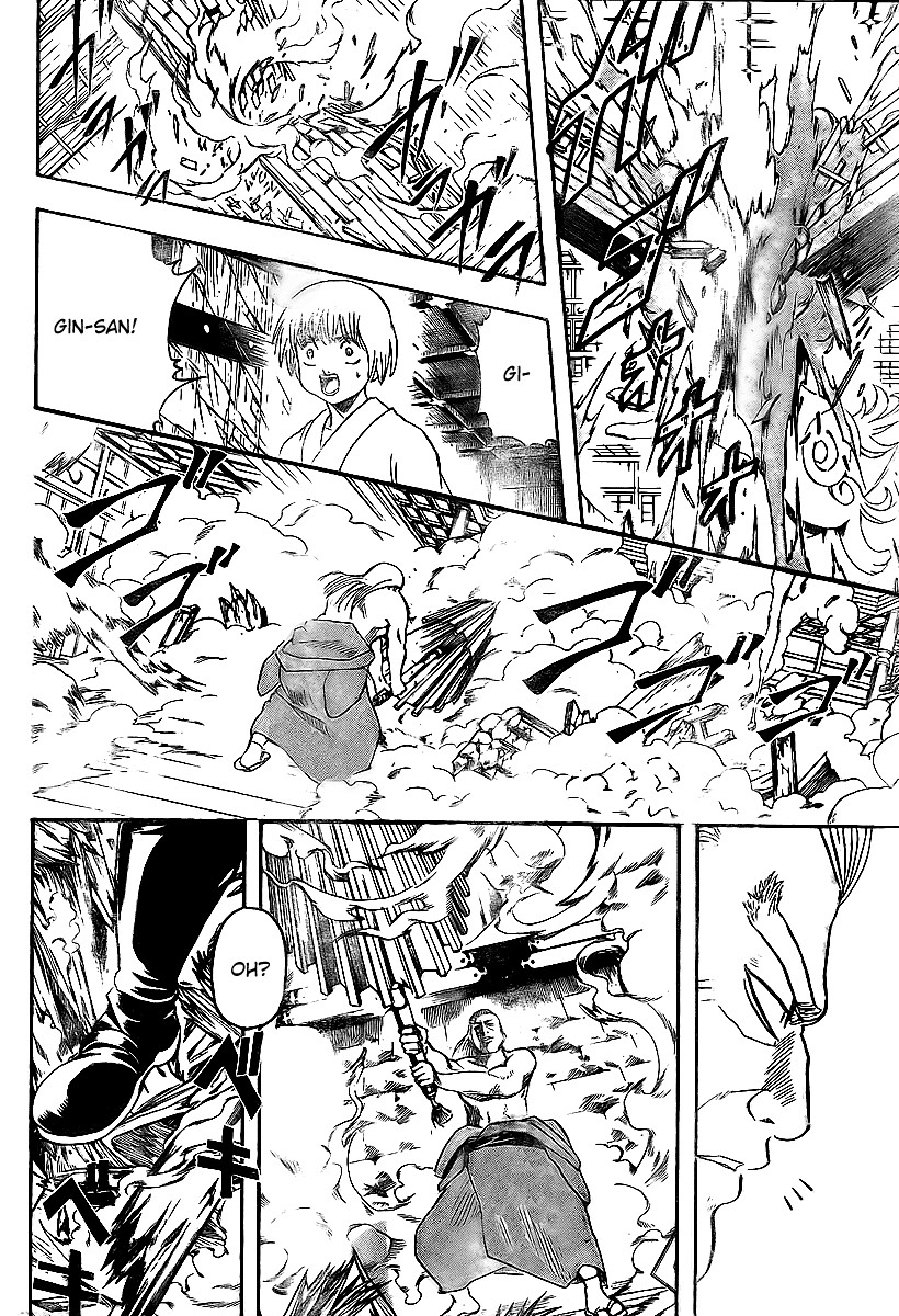 Gintama chapter 222 page 4