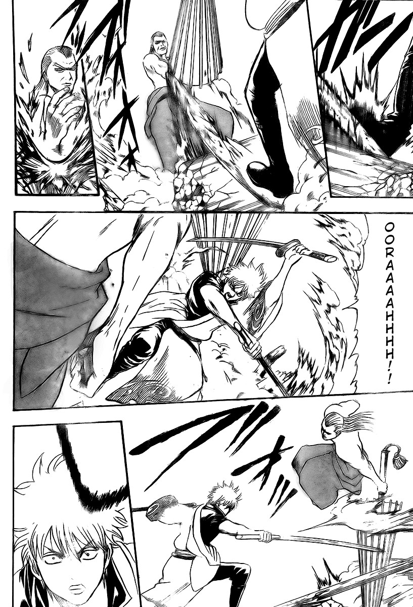 Gintama chapter 222 page 8