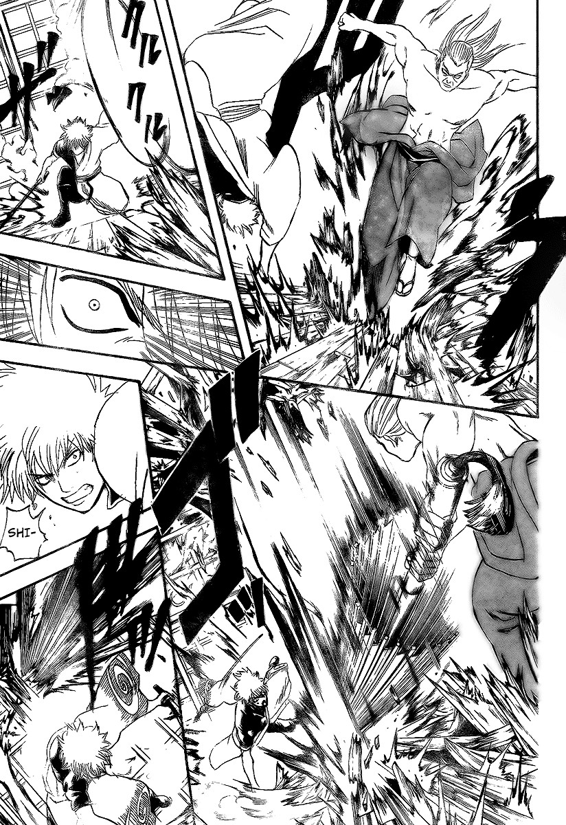 Gintama chapter 222 page 9