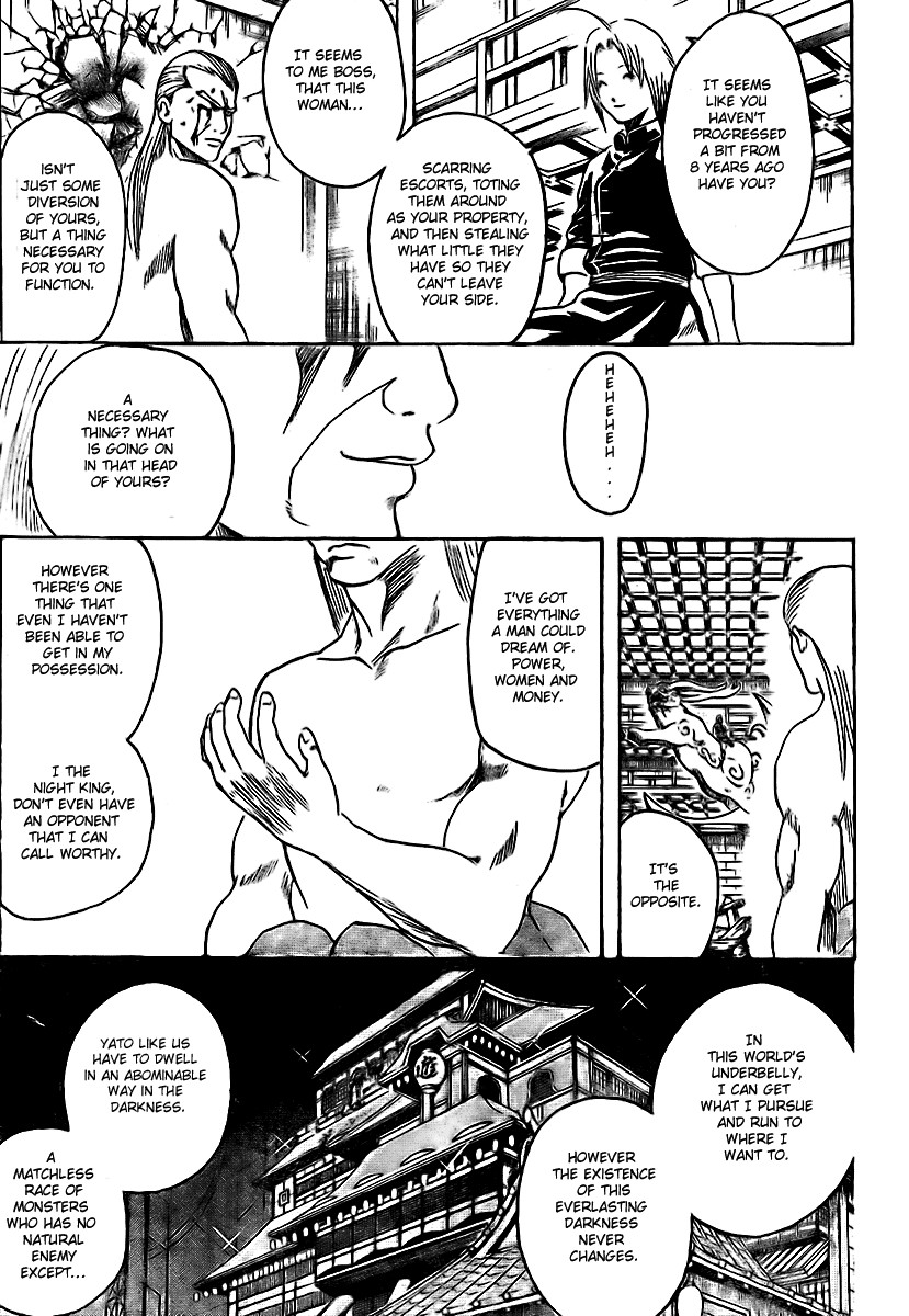 Gintama chapter 223 page 10