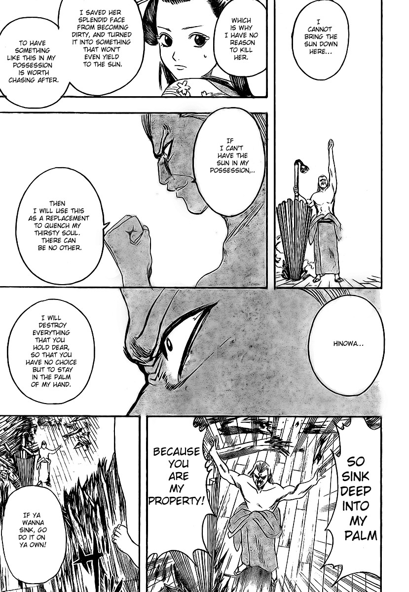 Gintama chapter 223 page 12