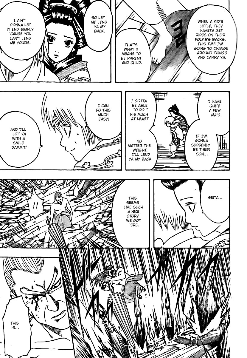 Gintama chapter 223 page 14