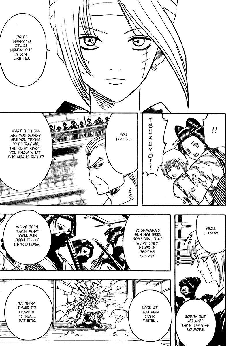 Gintama chapter 223 page 16