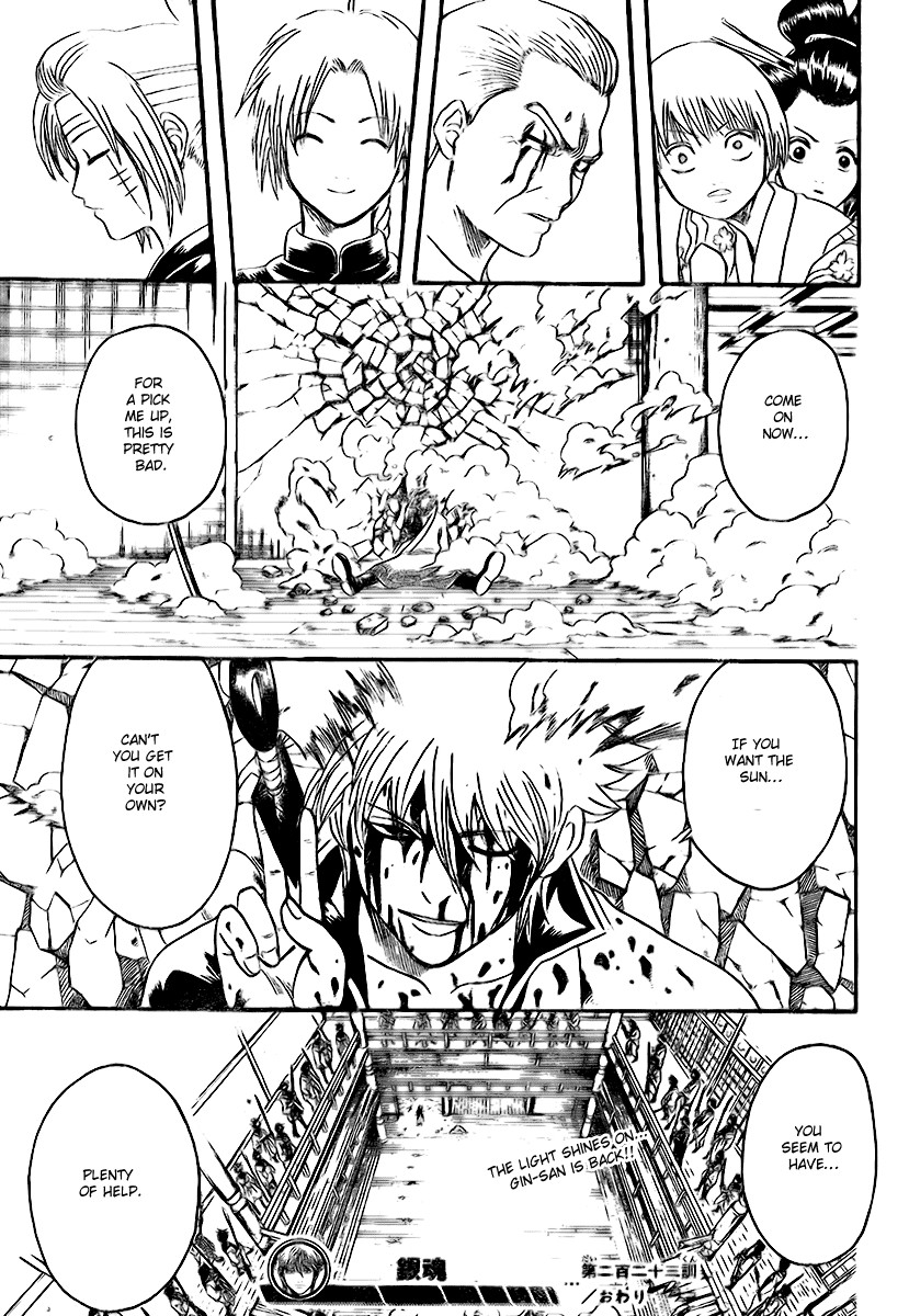 Gintama chapter 223 page 18