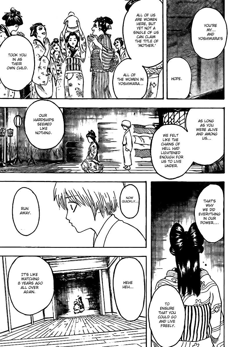 Gintama chapter 223 page 8