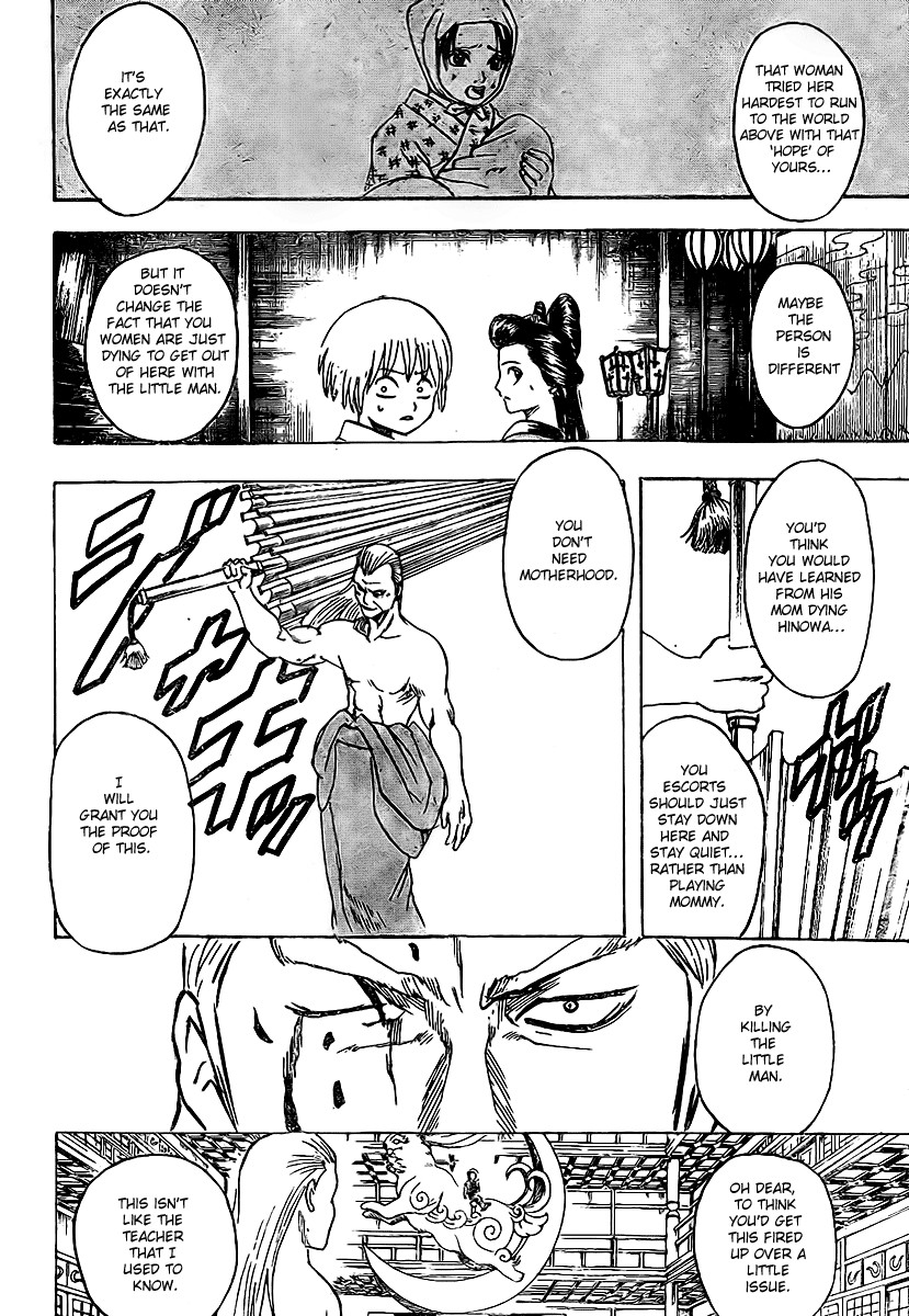 Gintama chapter 223 page 9