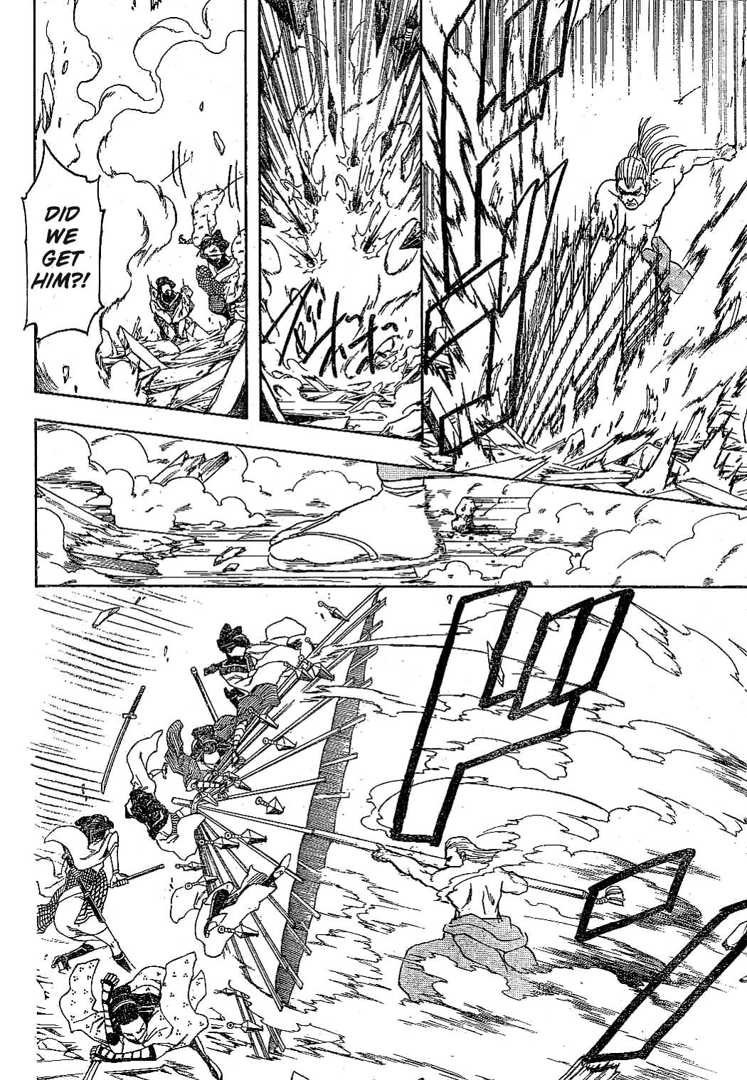 Gintama chapter 224 page 11