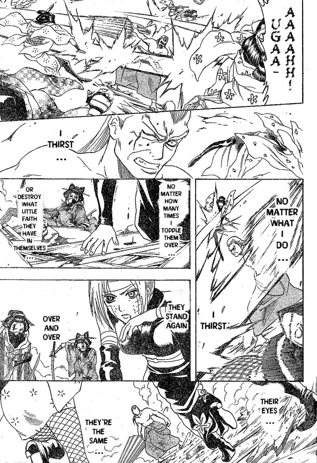 Gintama chapter 224 page 12