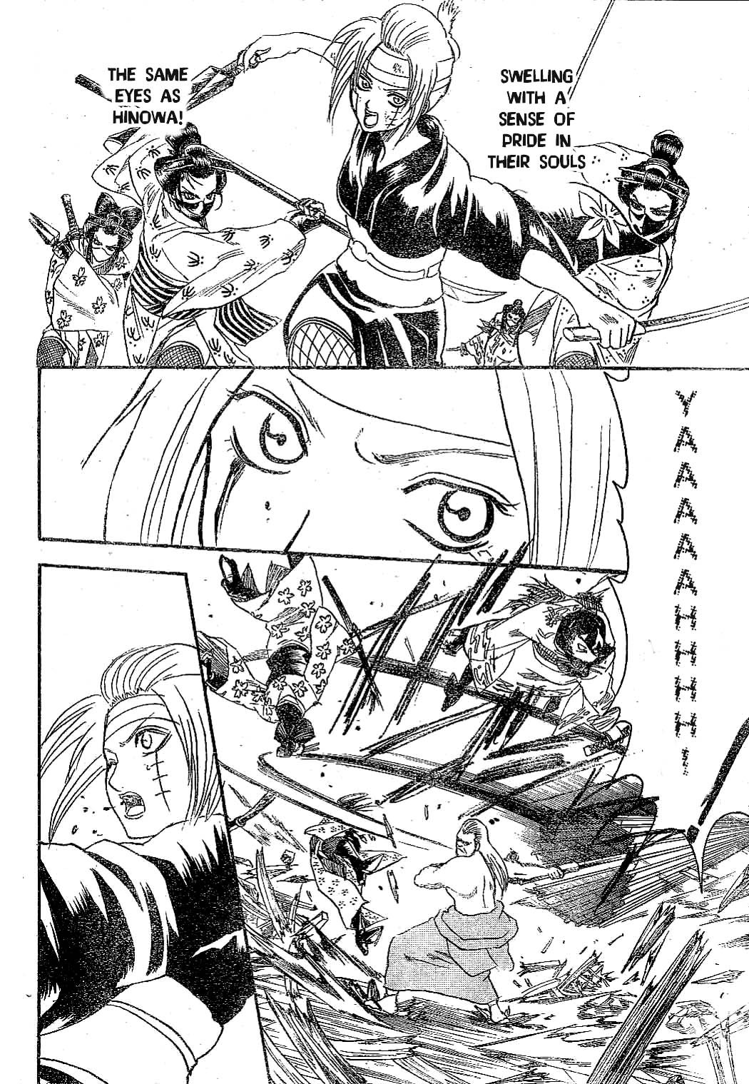 Gintama chapter 224 page 13