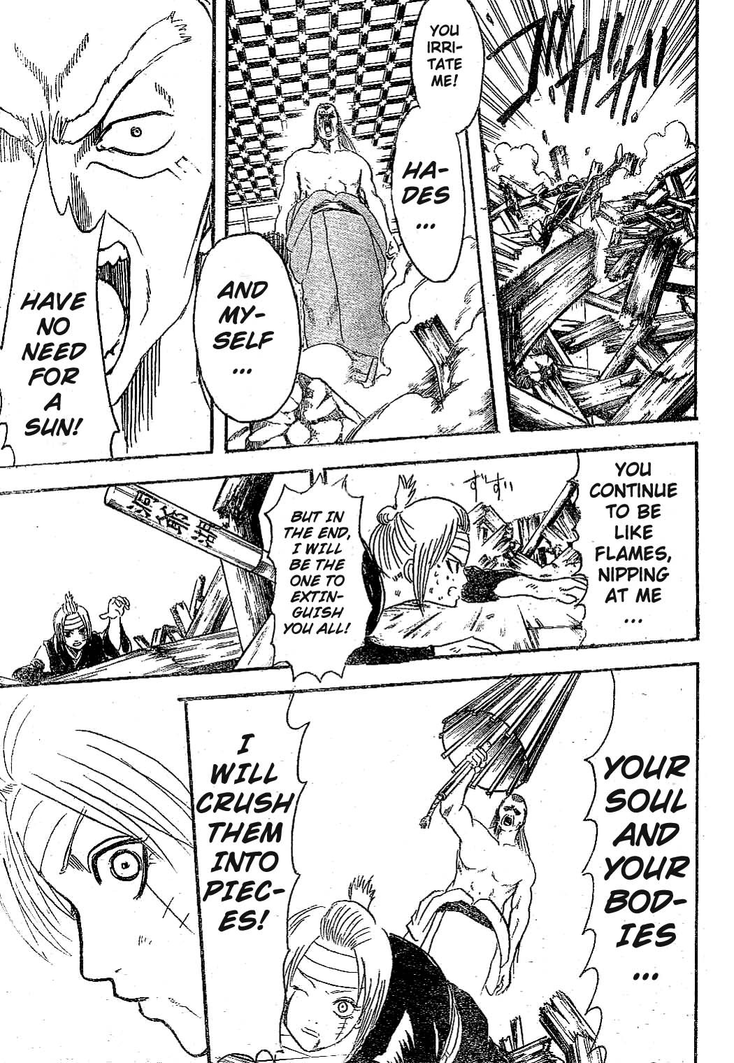 Gintama chapter 224 page 14
