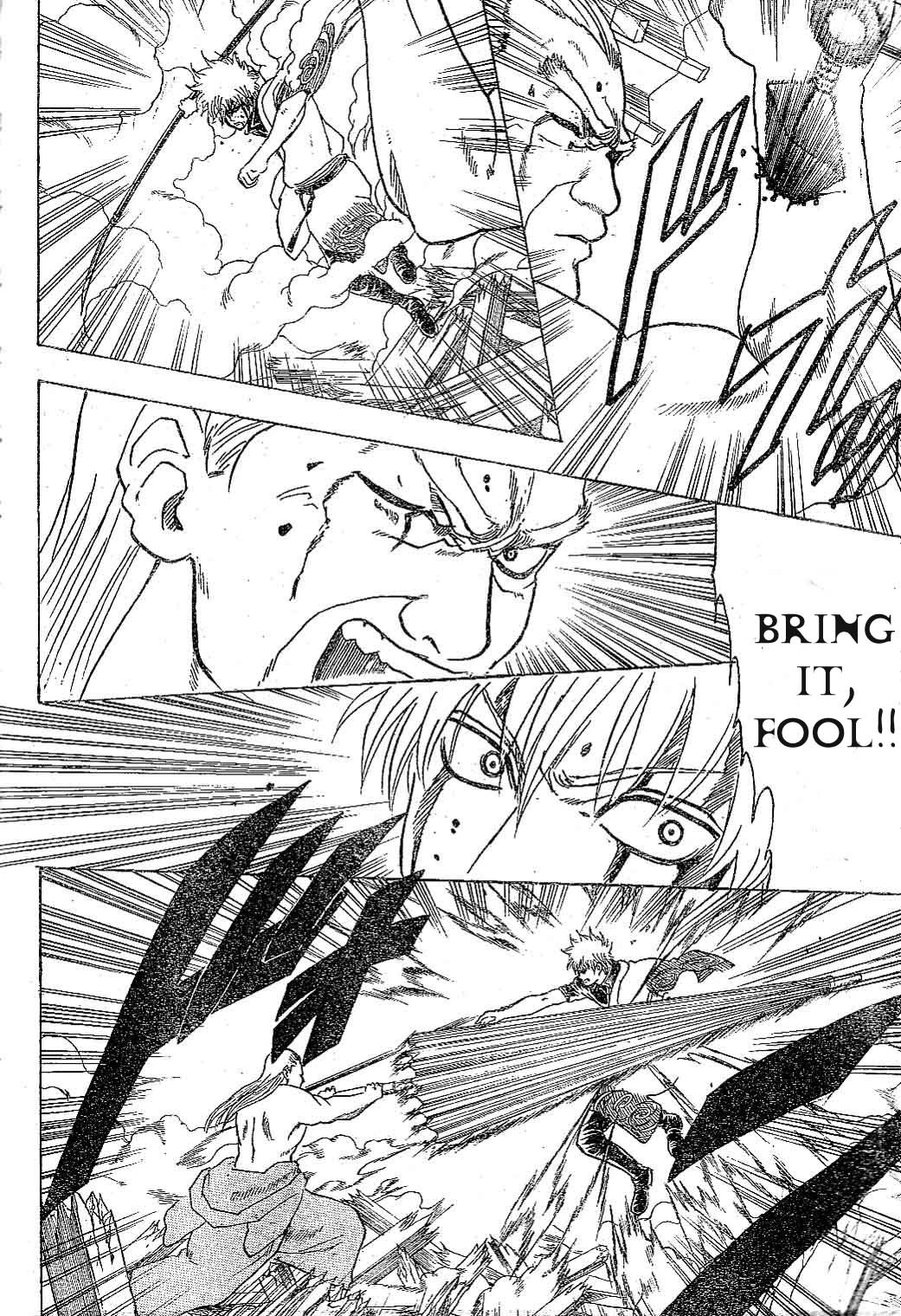Gintama chapter 224 page 15