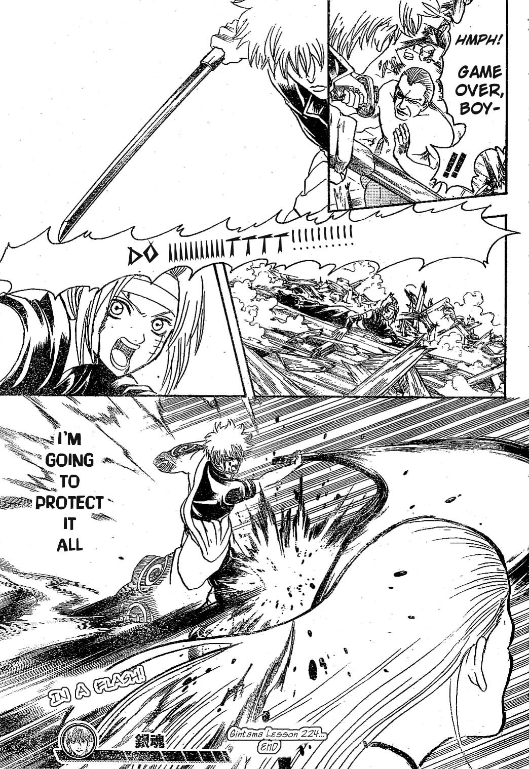 Gintama chapter 224 page 18