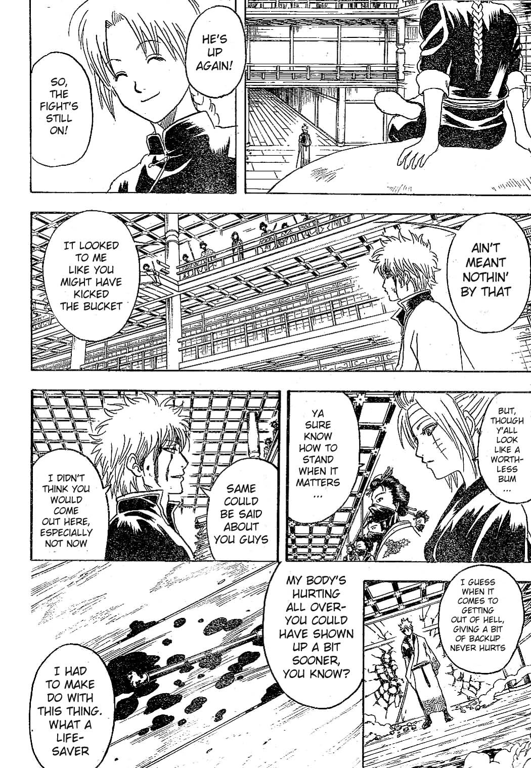 Gintama chapter 224 page 3