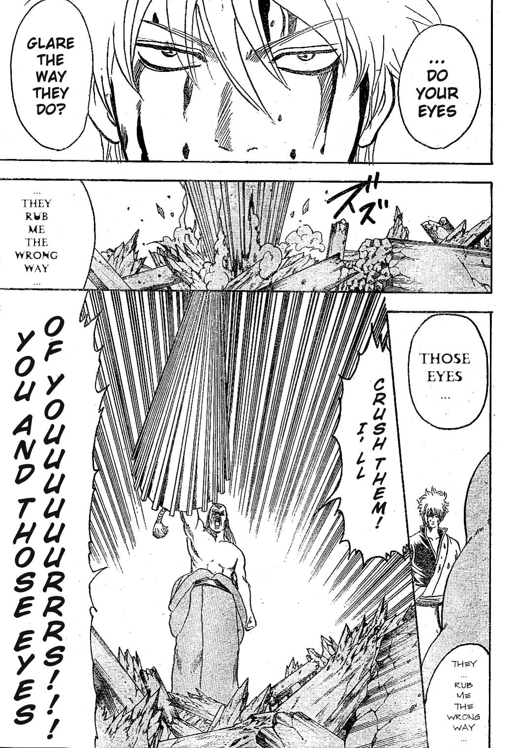 Gintama chapter 224 page 6
