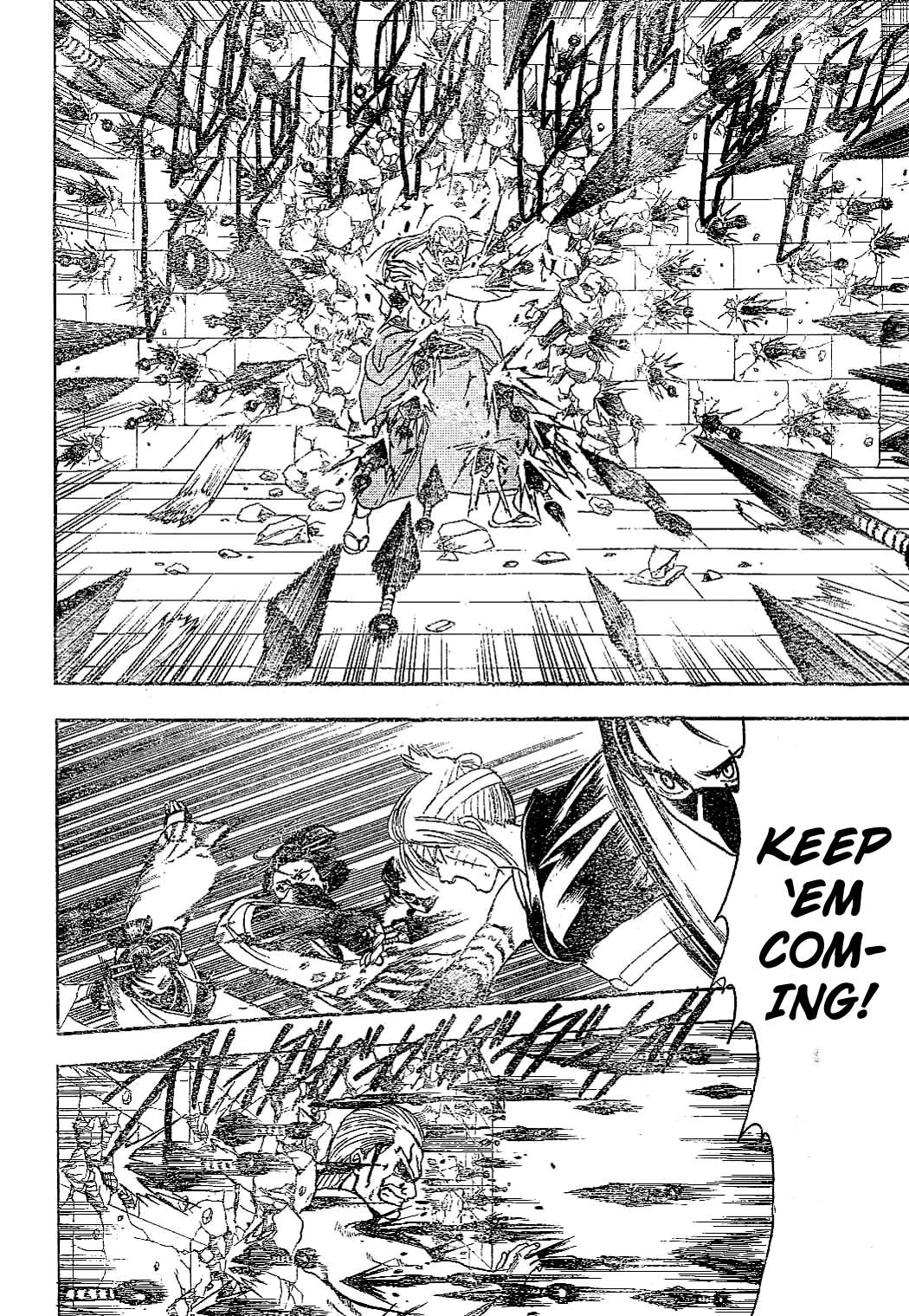 Gintama chapter 225 page 11