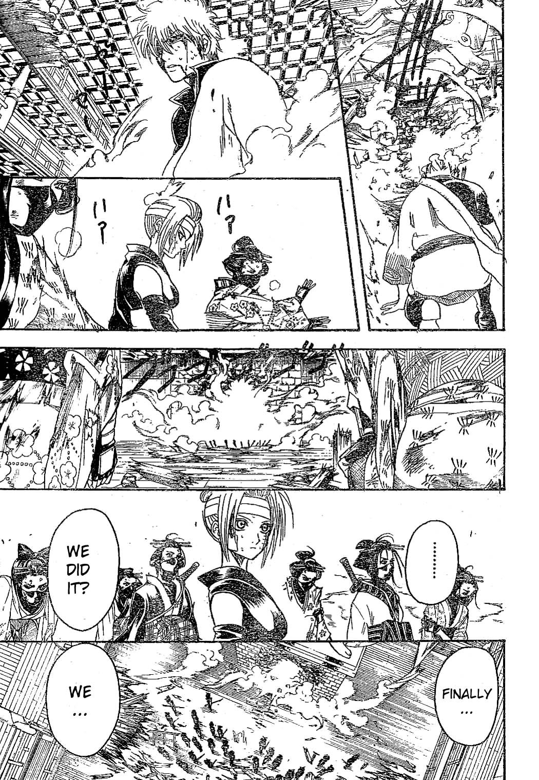 Gintama chapter 225 page 12