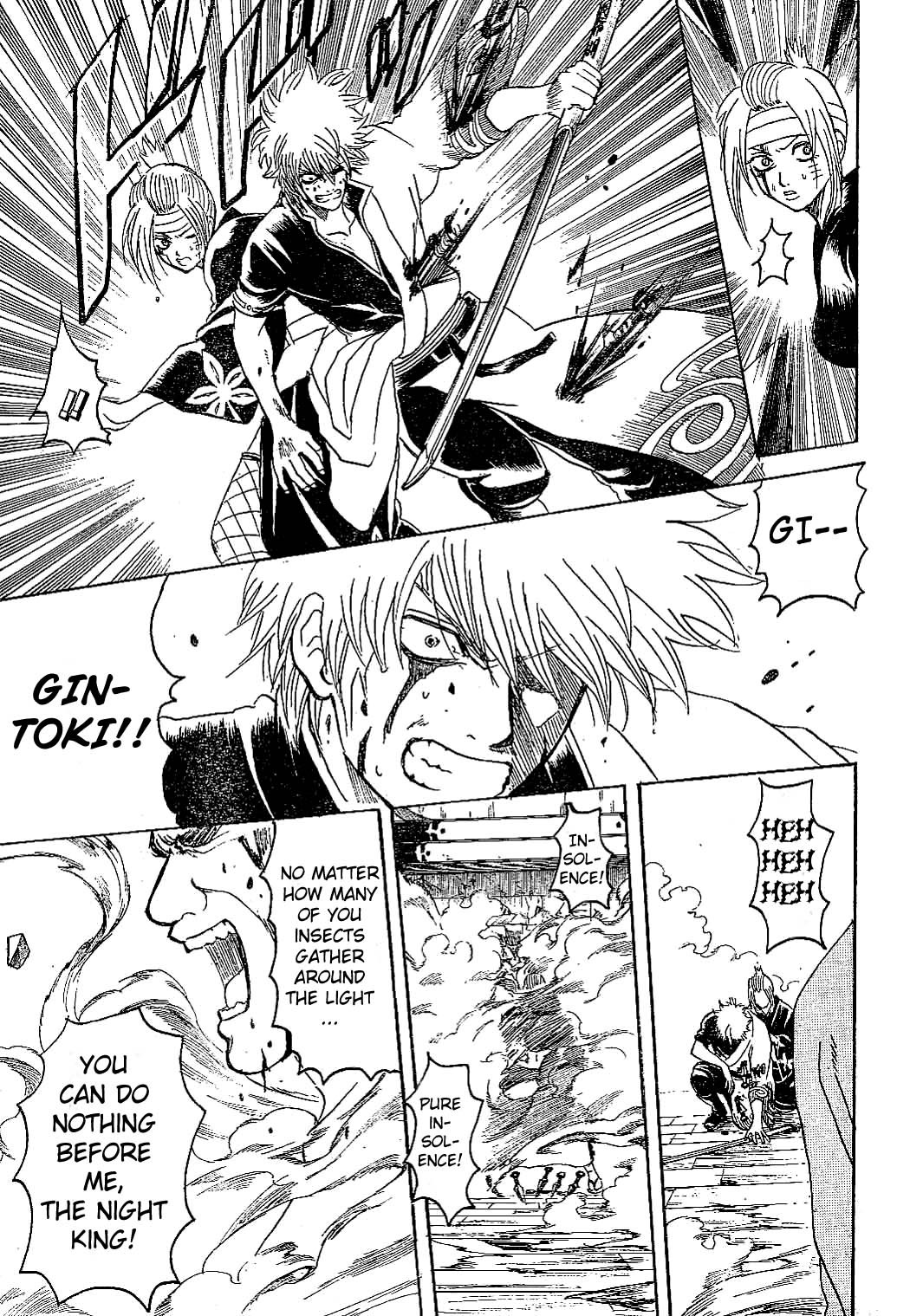 Gintama chapter 225 page 14