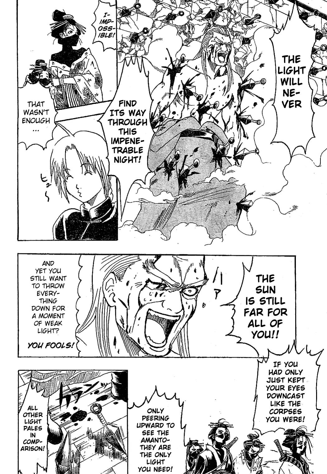 Gintama chapter 225 page 15