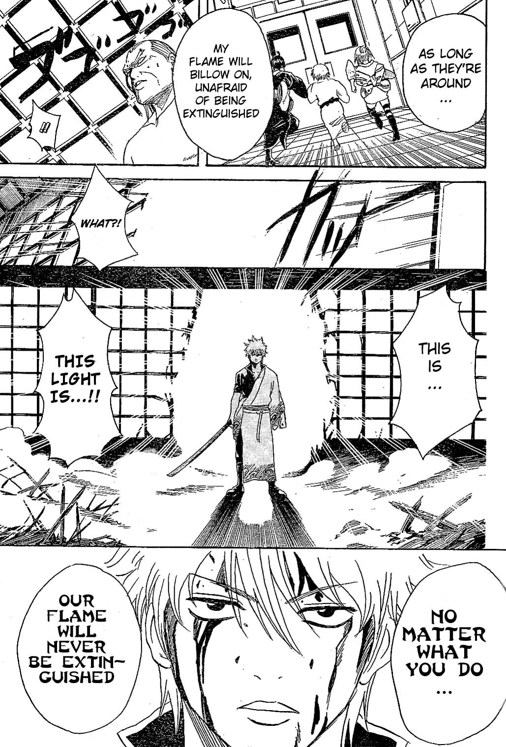 Gintama chapter 225 page 18