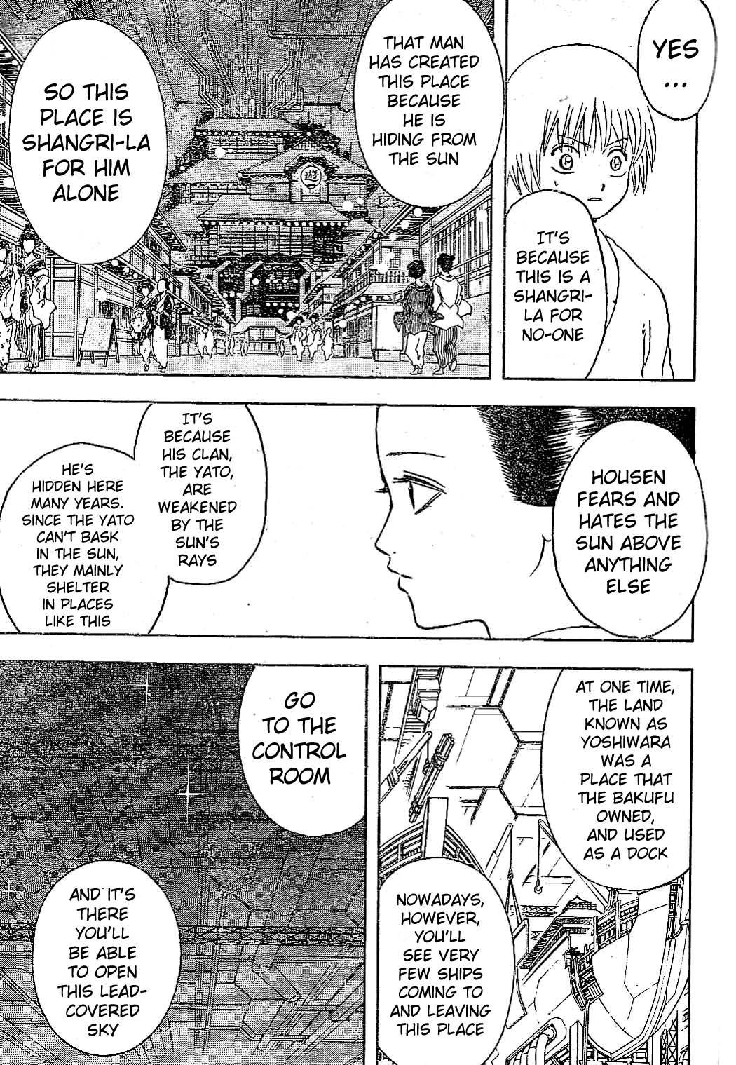 Gintama chapter 225 page 2