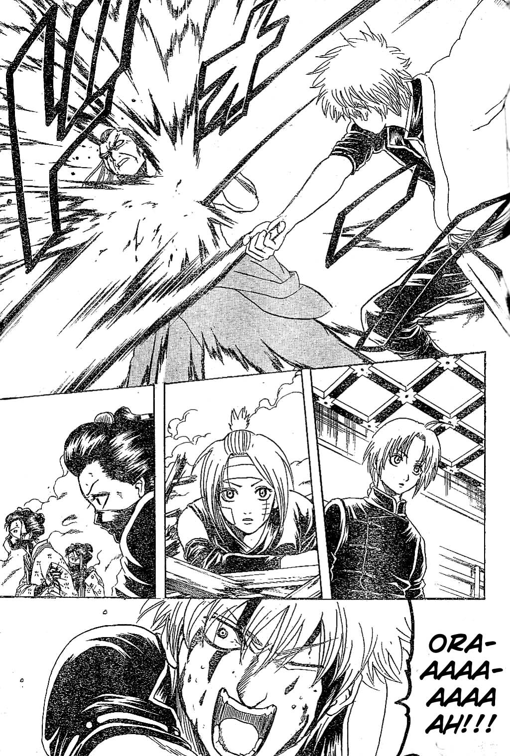 Gintama chapter 225 page 6