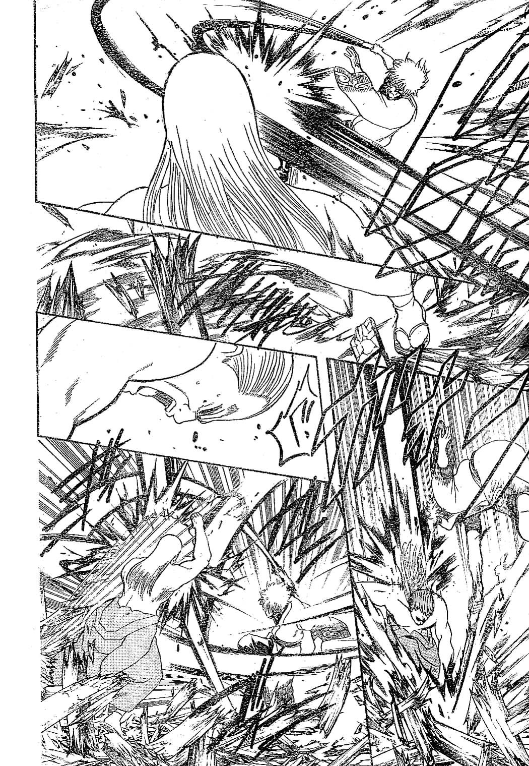 Gintama chapter 225 page 7