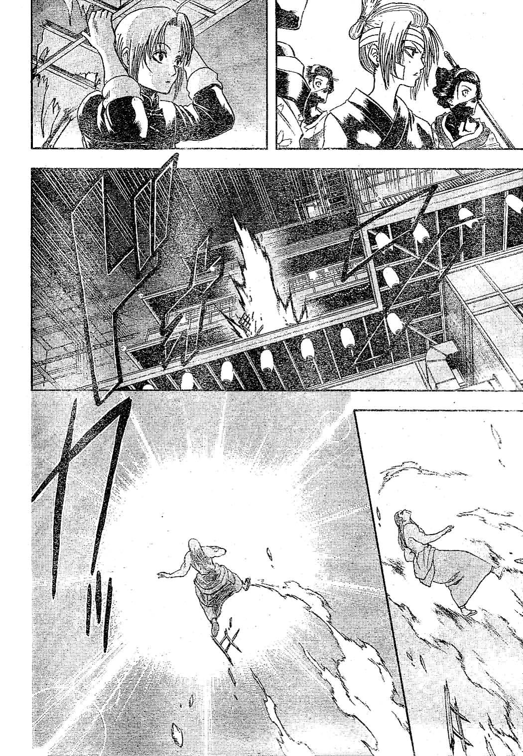 Gintama chapter 226 page 10