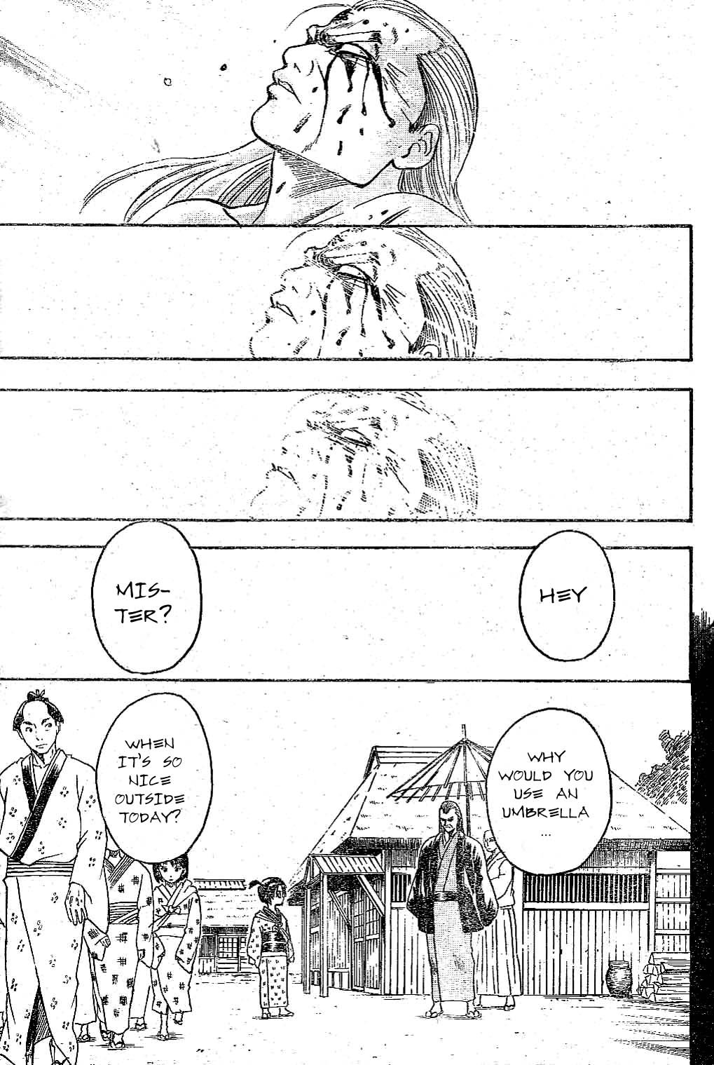 Gintama chapter 226 page 11