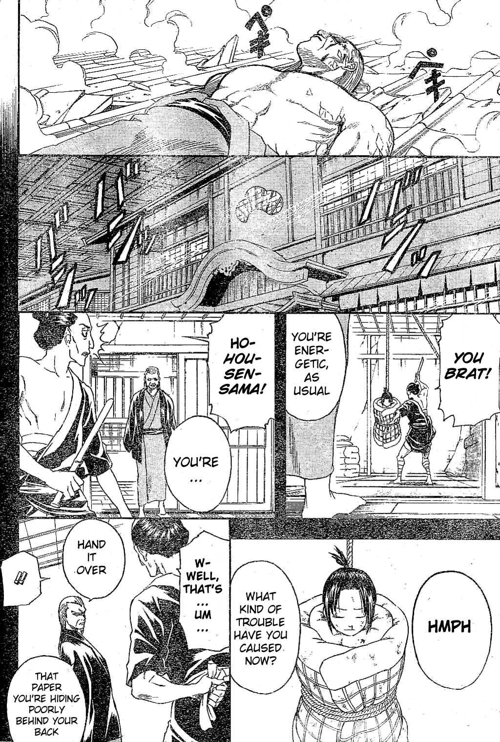 Gintama chapter 226 page 14