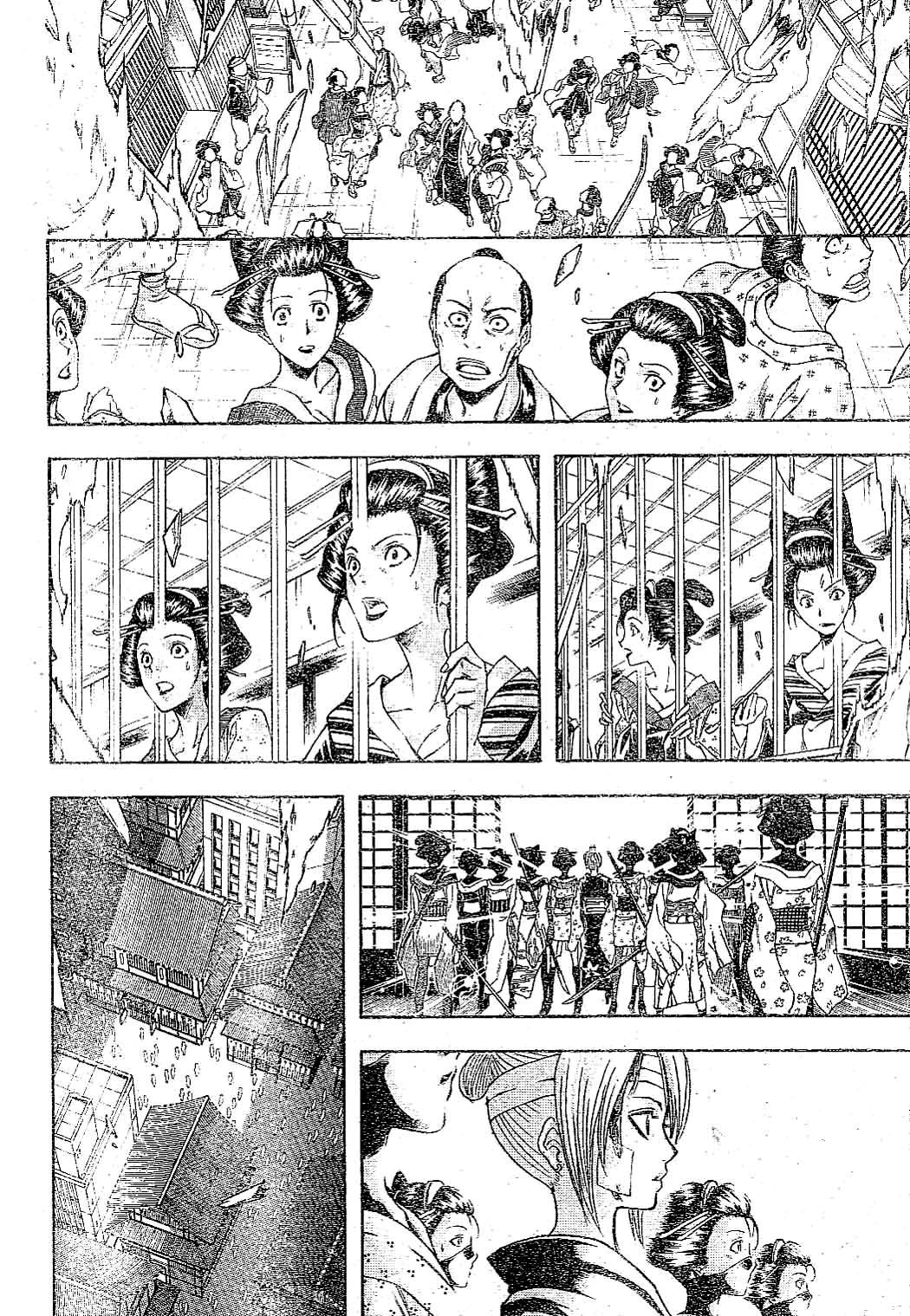 Gintama chapter 226 page 3