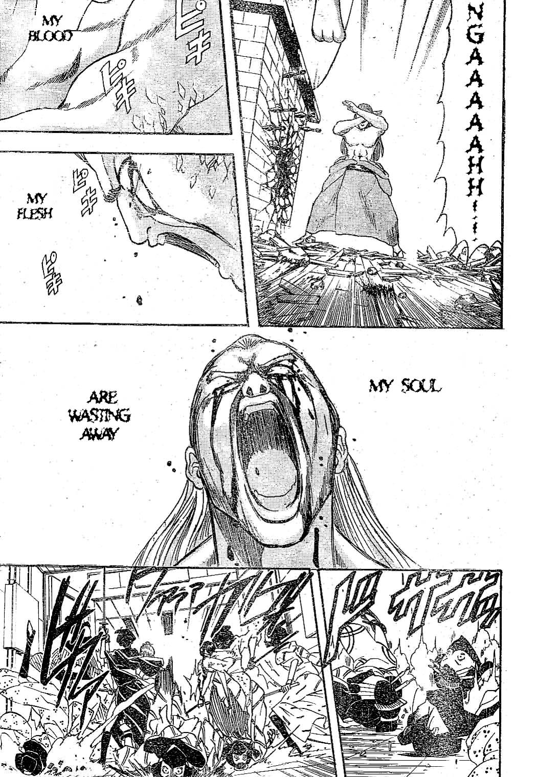 Gintama chapter 226 page 6