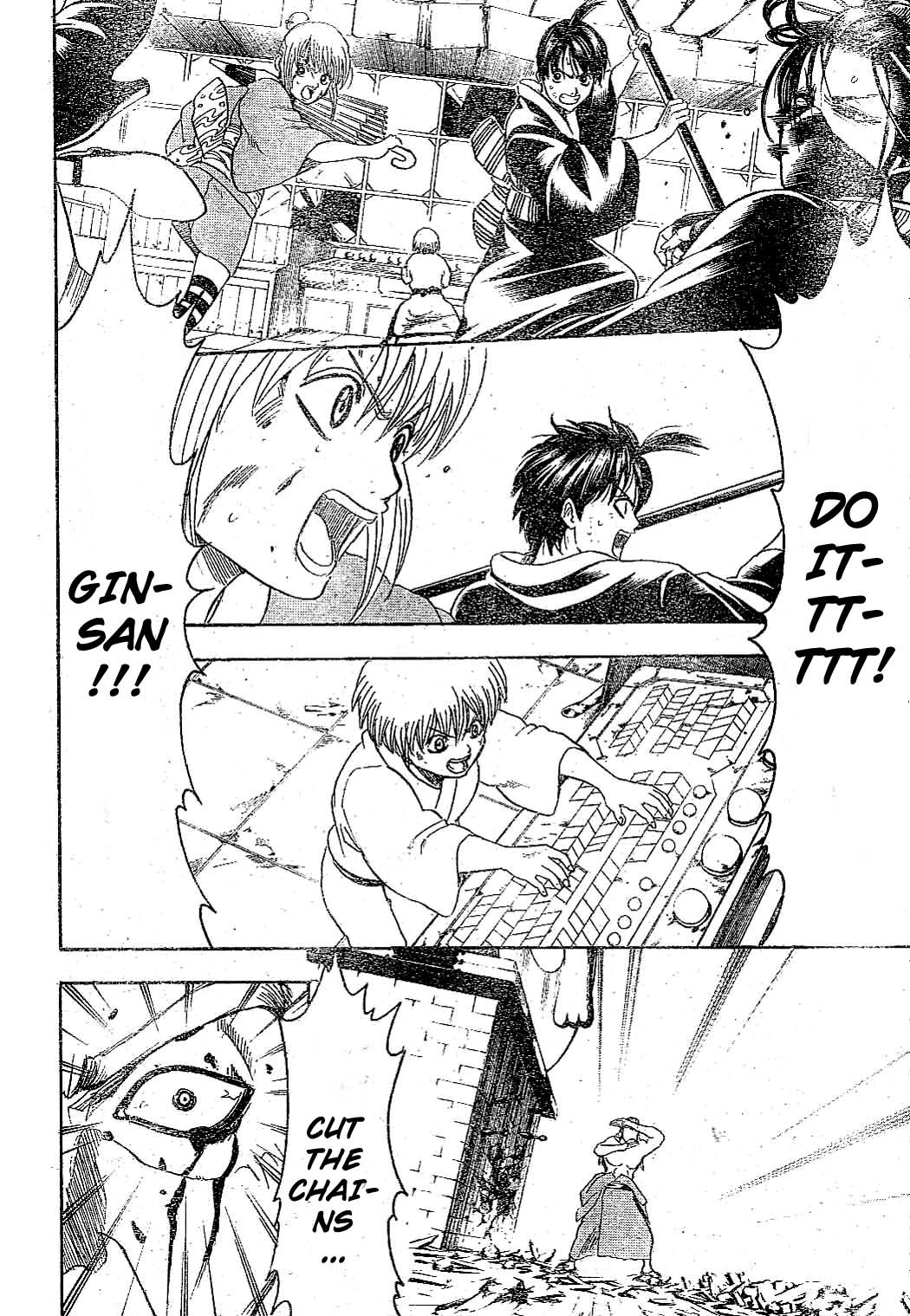 Gintama chapter 226 page 7
