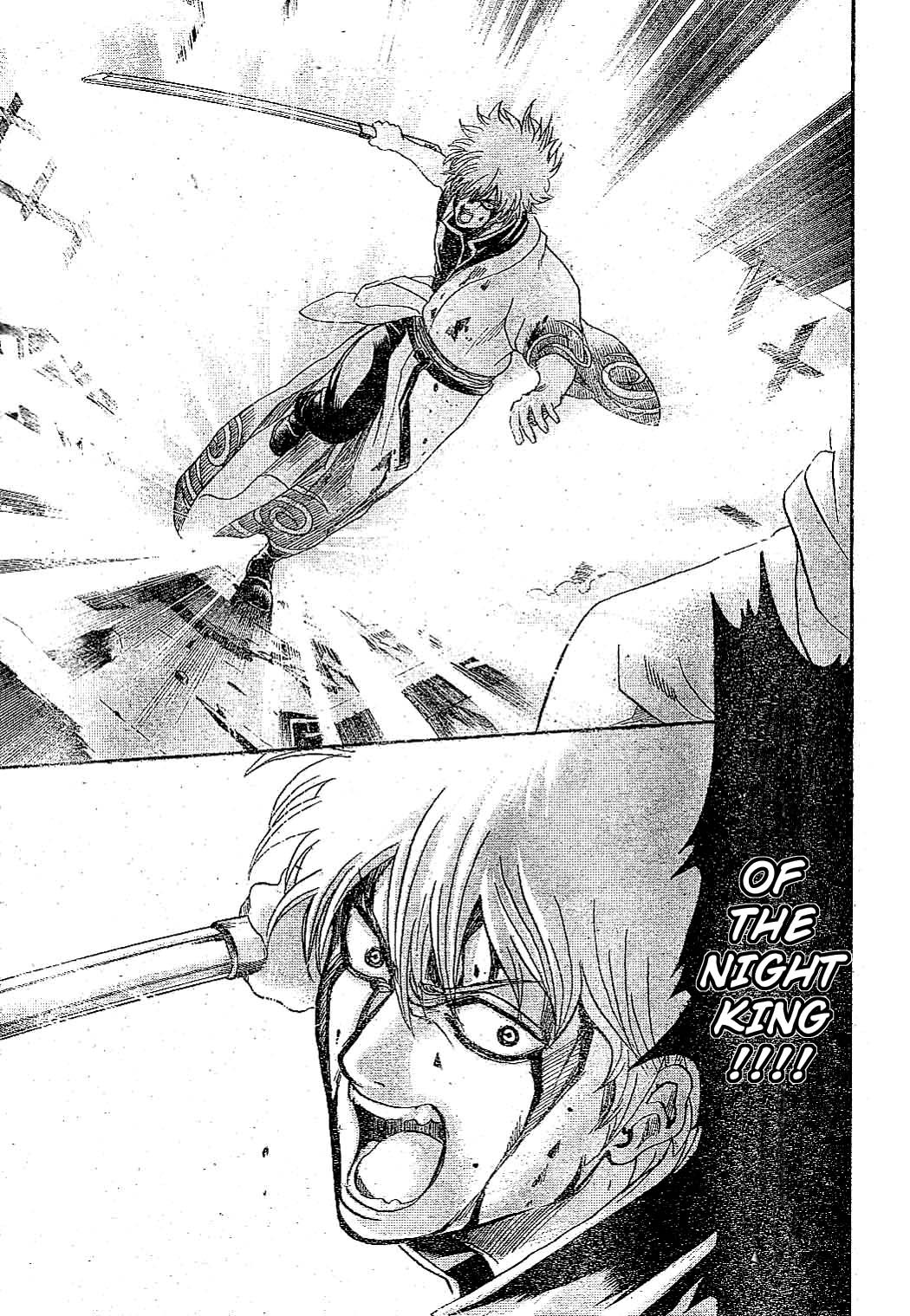 Gintama chapter 226 page 8
