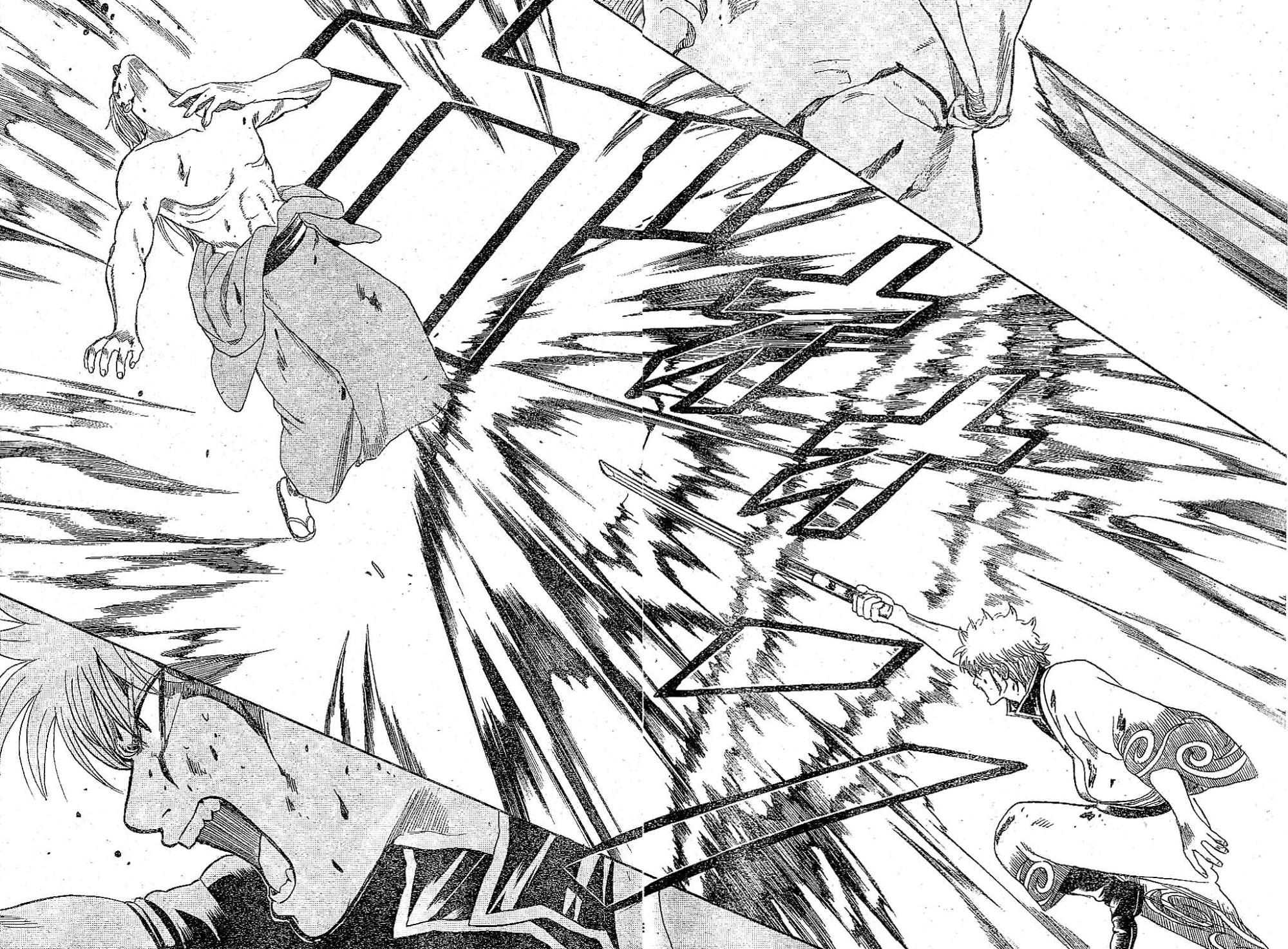 Gintama chapter 226 page 9
