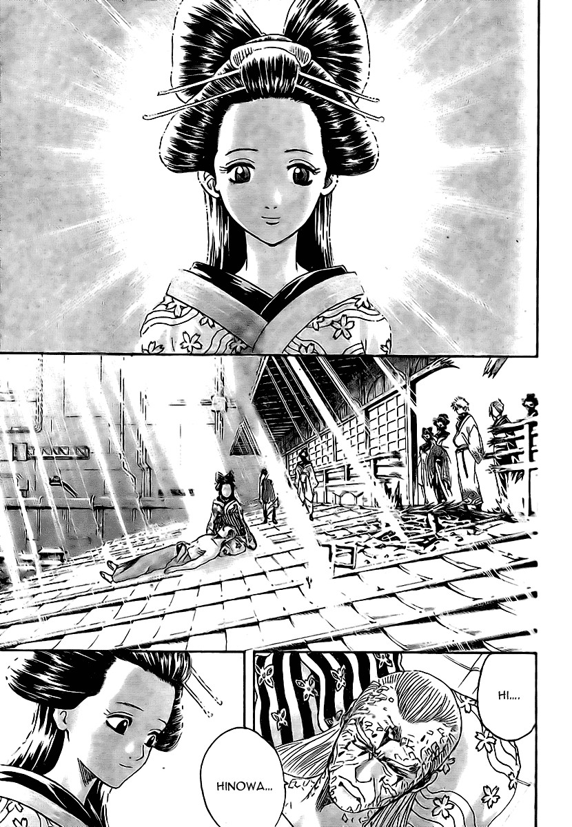 Gintama chapter 227 page 10