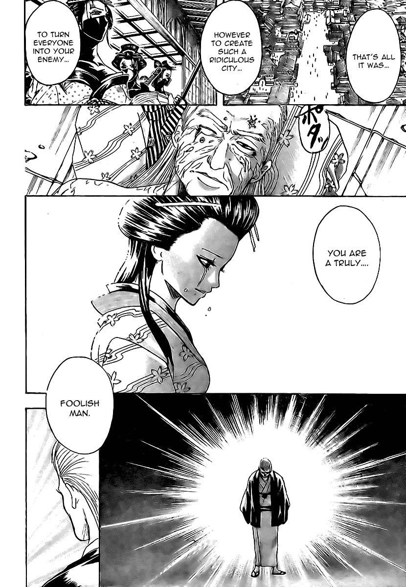 Gintama chapter 227 page 13