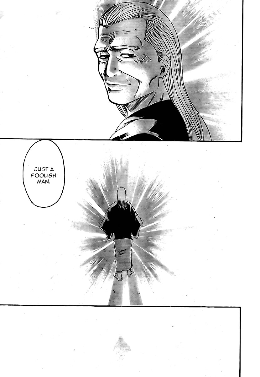 Gintama chapter 227 page 14