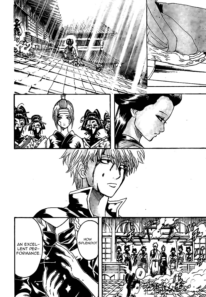 Gintama chapter 227 page 15