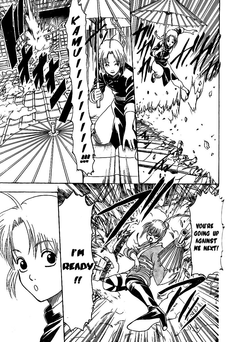 Gintama chapter 227 page 18