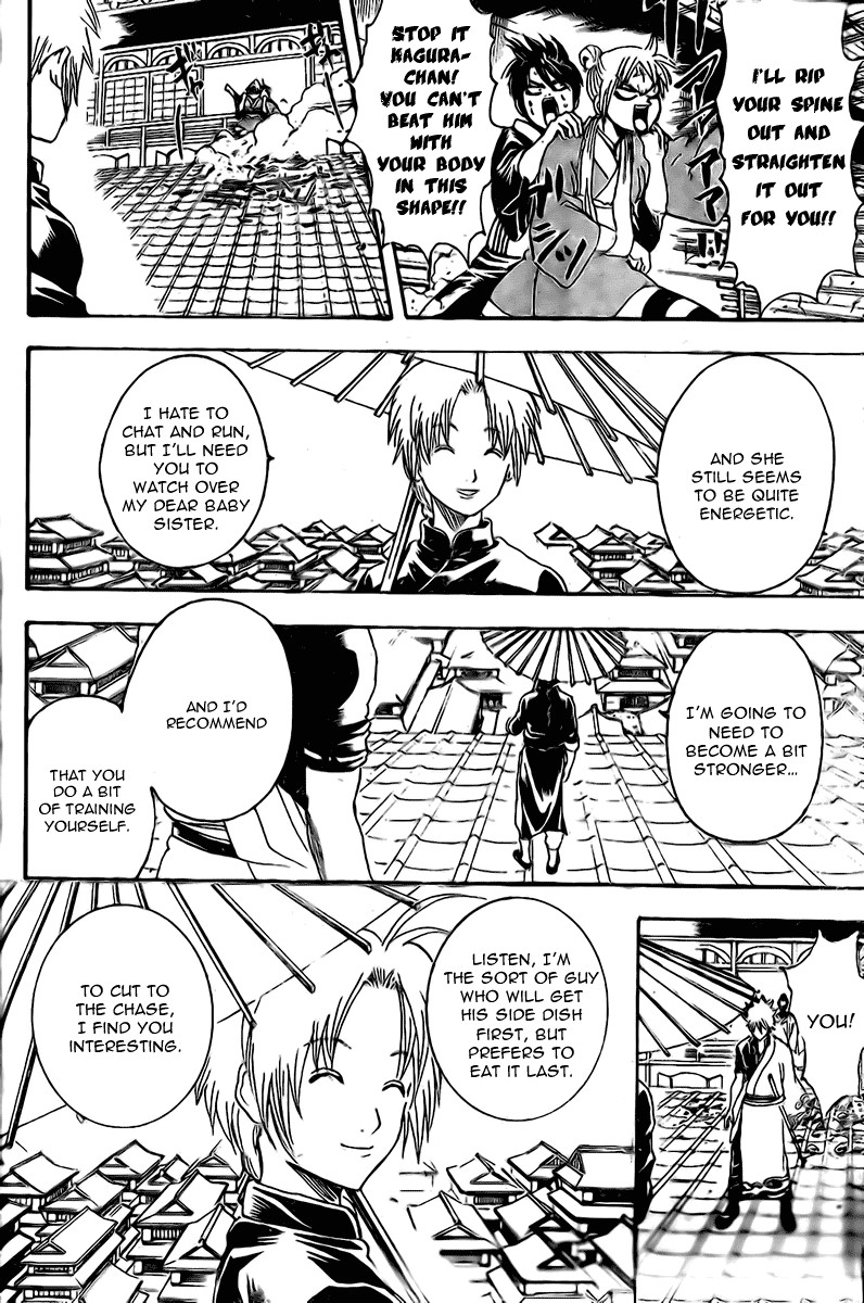 Gintama chapter 227 page 19