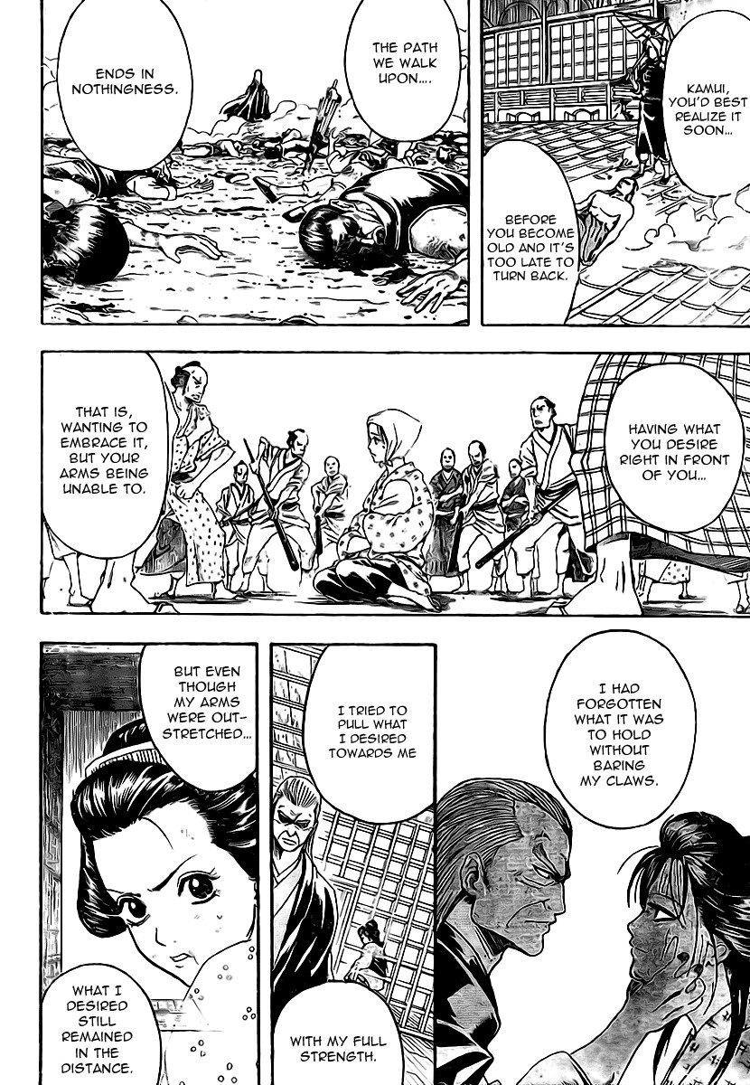 Gintama chapter 227 page 5