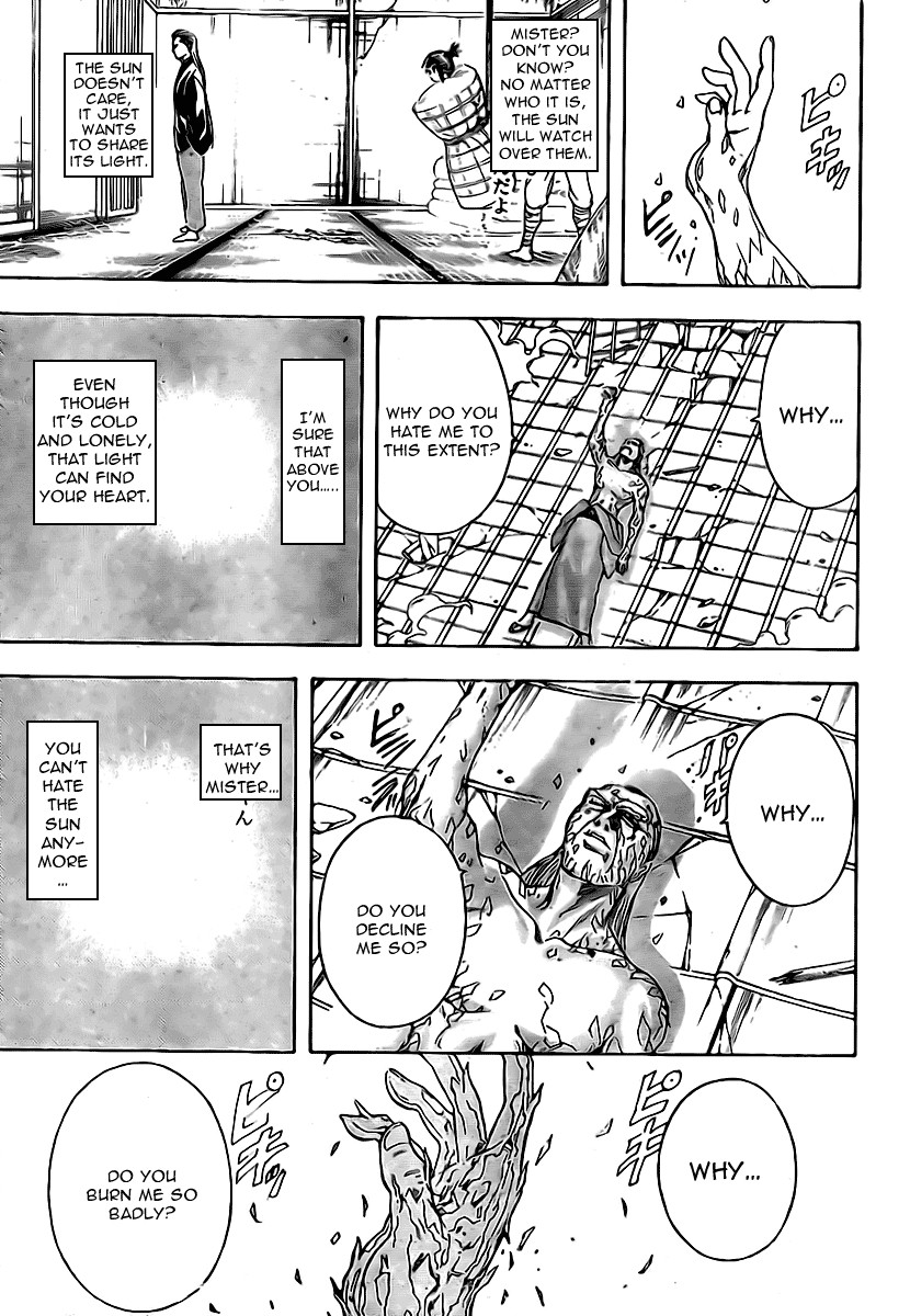 Gintama chapter 227 page 6