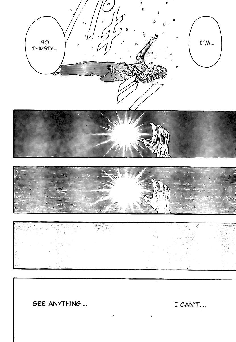 Gintama chapter 227 page 7