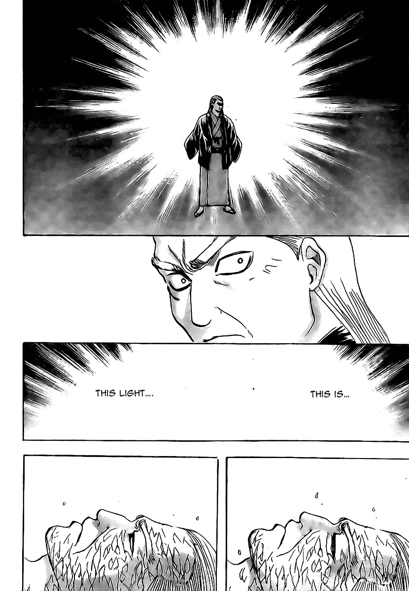 Gintama chapter 227 page 9