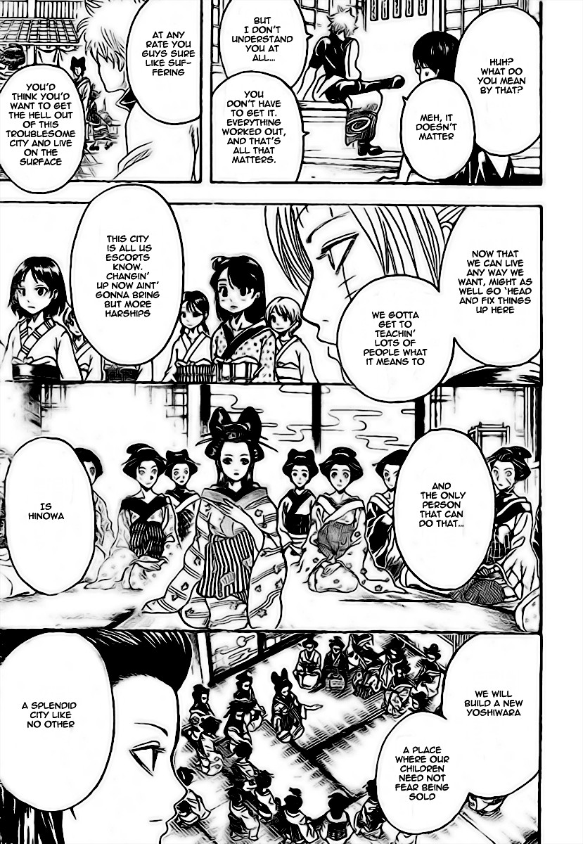 Gintama chapter 228 page 12